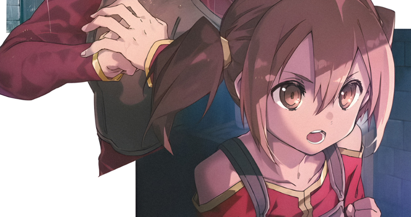【TRANSLATION】 [Progressive – Aria Audio Drama] Silica Edition